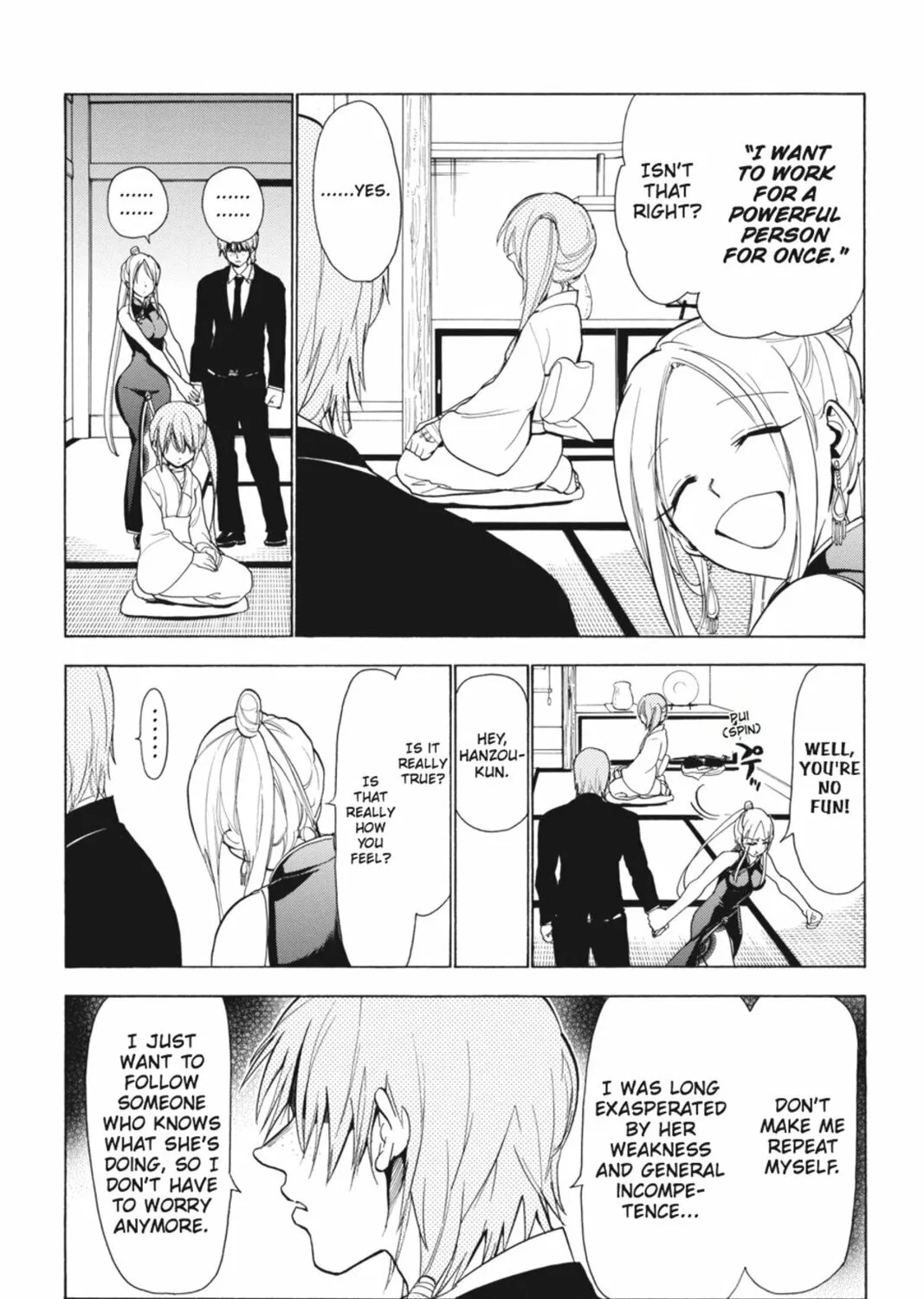 Sumomomo Momomo Chapter 79 page 7 - 
