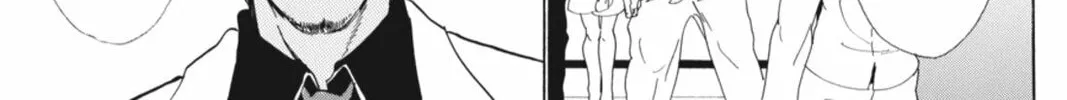 Sumomomo Momomo Chapter 80 page 14 - 