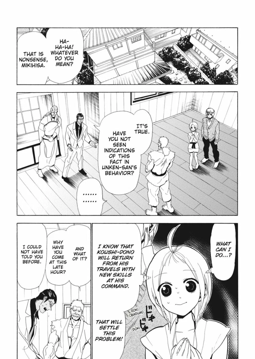Sumomomo Momomo Chapter 80 page 17 - 