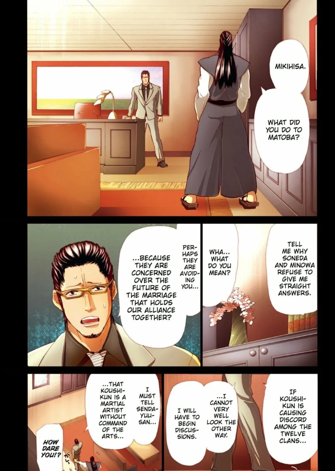 Sumomomo Momomo Chapter 80 page 3 - 
