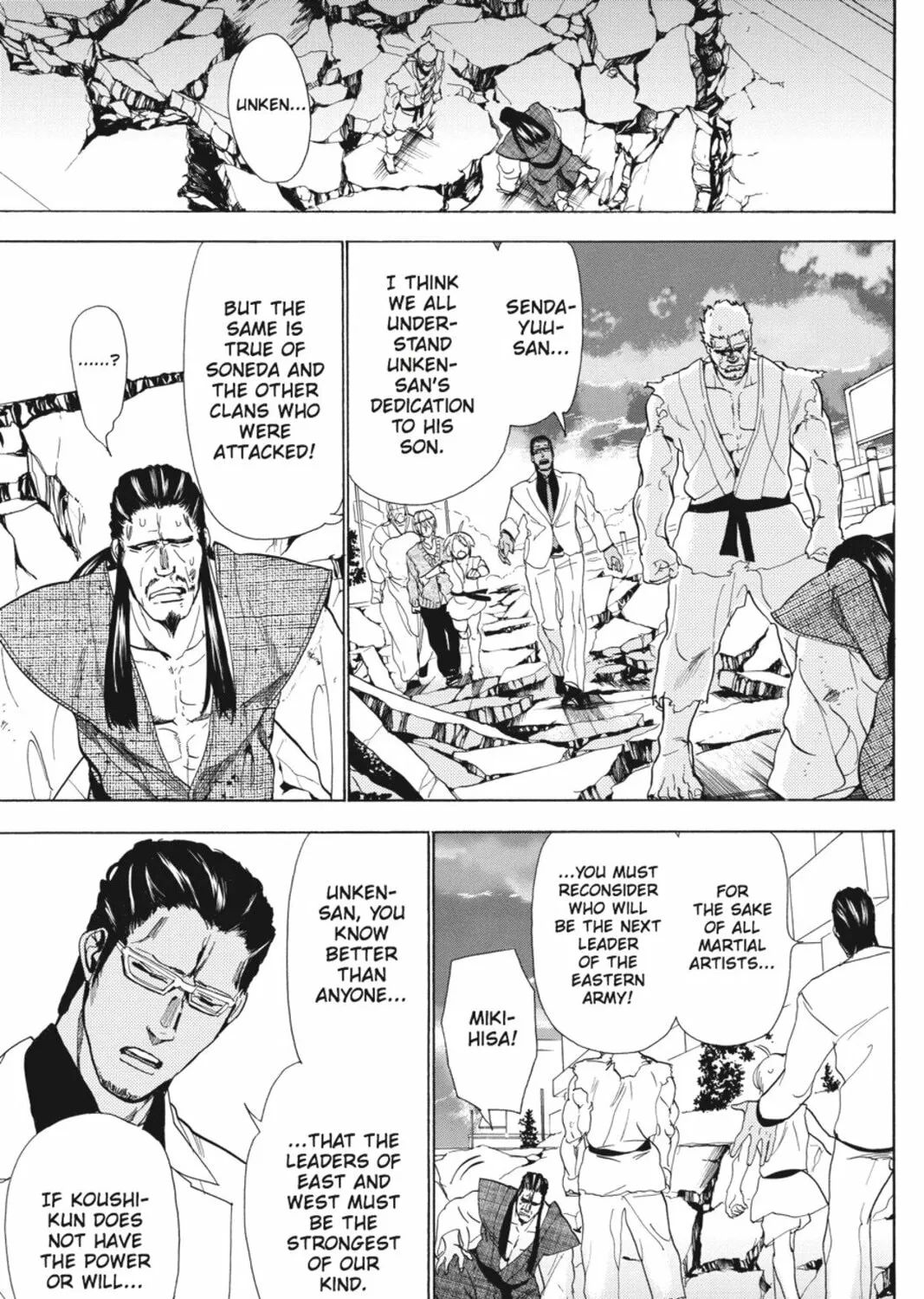 Sumomomo Momomo Chapter 80 page 45 - 