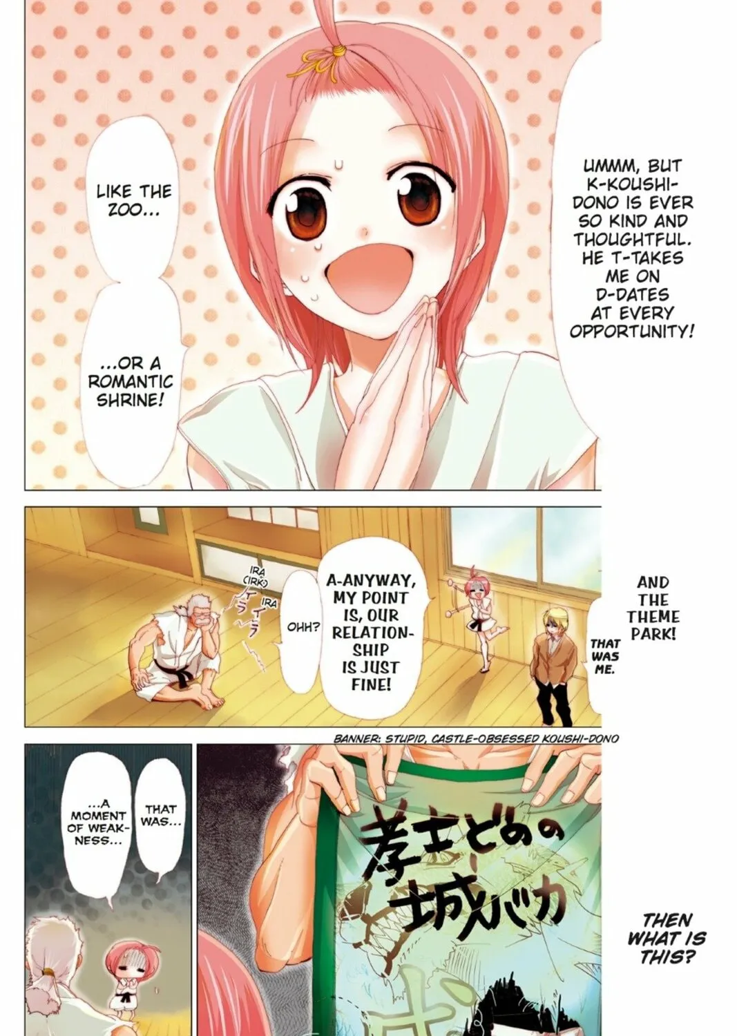 Sumomomo Momomo Chapter 80 page 7 - 