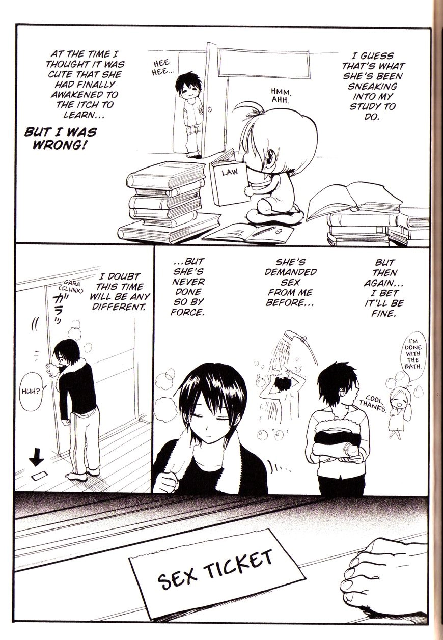 Sumomomo Momomo Chapter 83.5 page 3 - 
