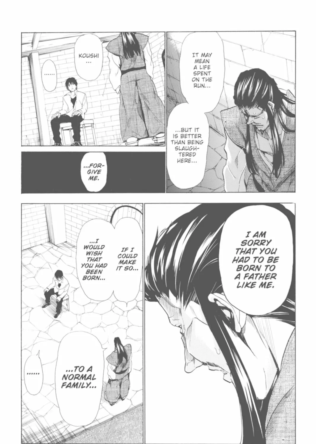 Sumomomo Momomo Chapter 83 page 15 - 