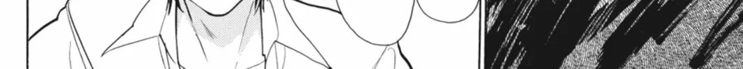 Sumomomo Momomo Chapter 83 page 32 - 