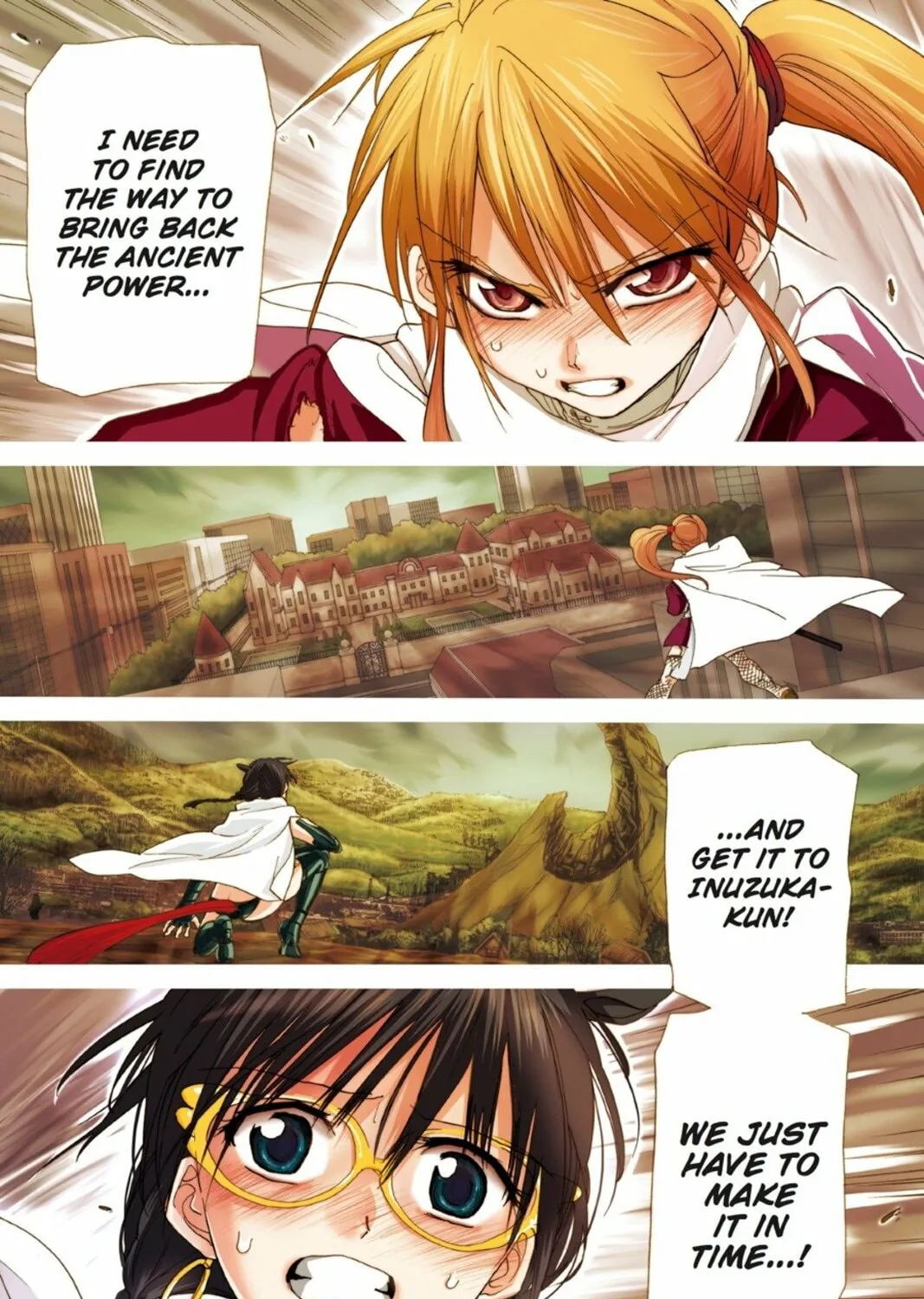 Sumomomo Momomo Chapter 84 page 1 - 