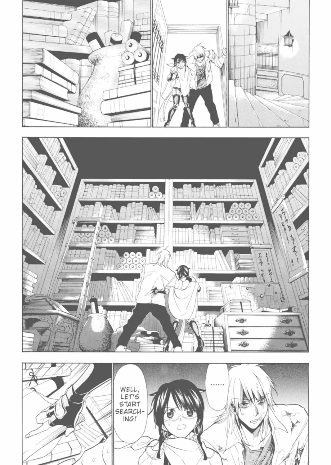 Sumomomo Momomo Chapter 84 page 15 - 