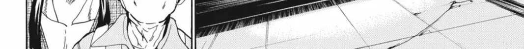 Sumomomo Momomo Chapter 84 page 22 - 