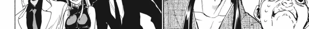Sumomomo Momomo Chapter 84 page 26 - 