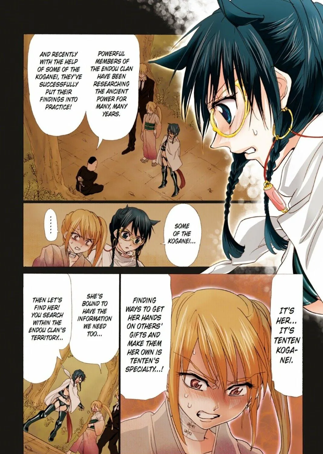 Sumomomo Momomo Chapter 84 page 5 - 