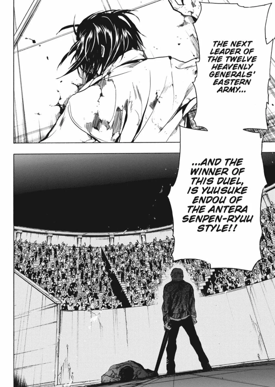 Sumomomo Momomo Chapter 84 page 49 - 