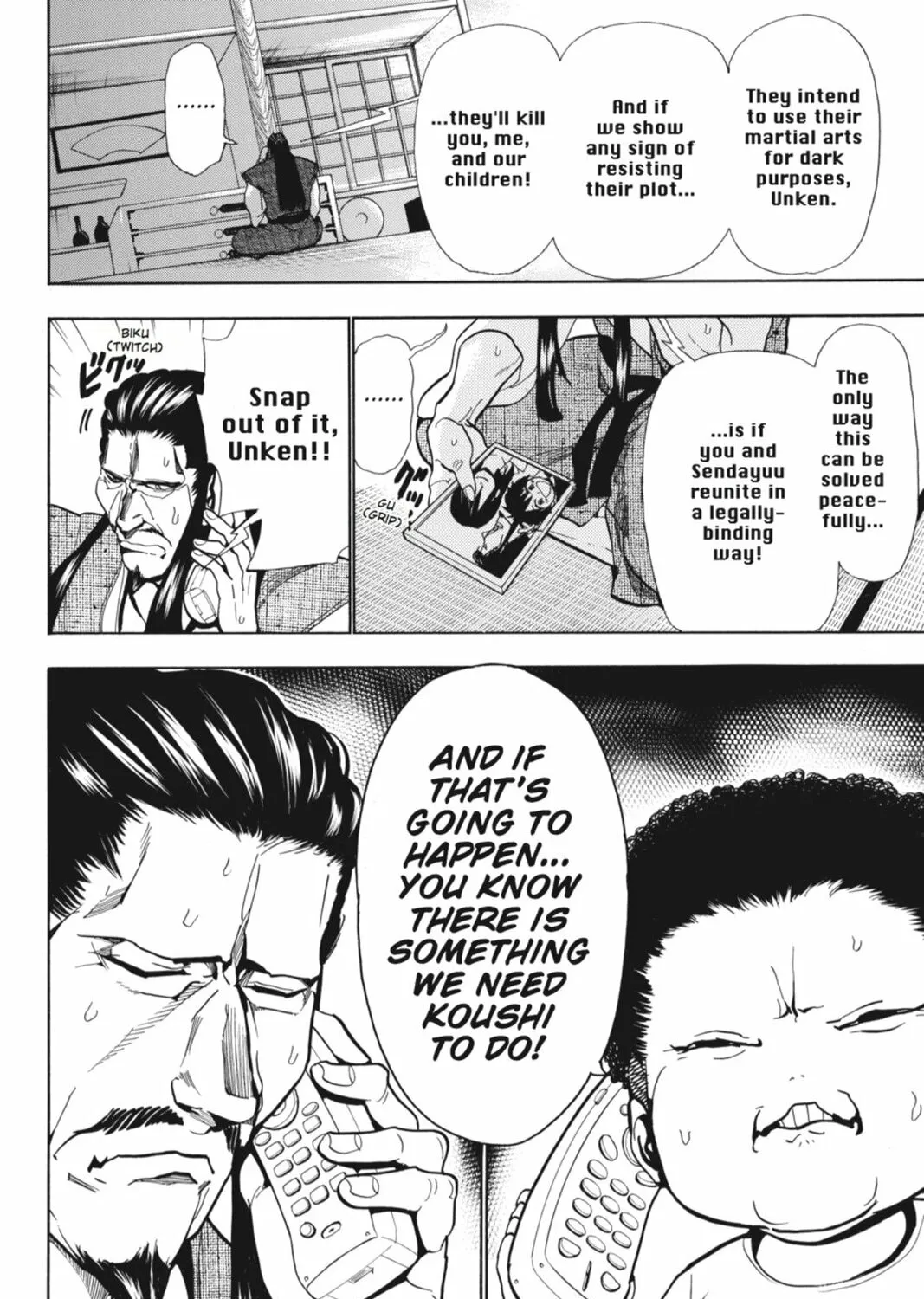 Sumomomo Momomo Chapter 85 page 15 - 