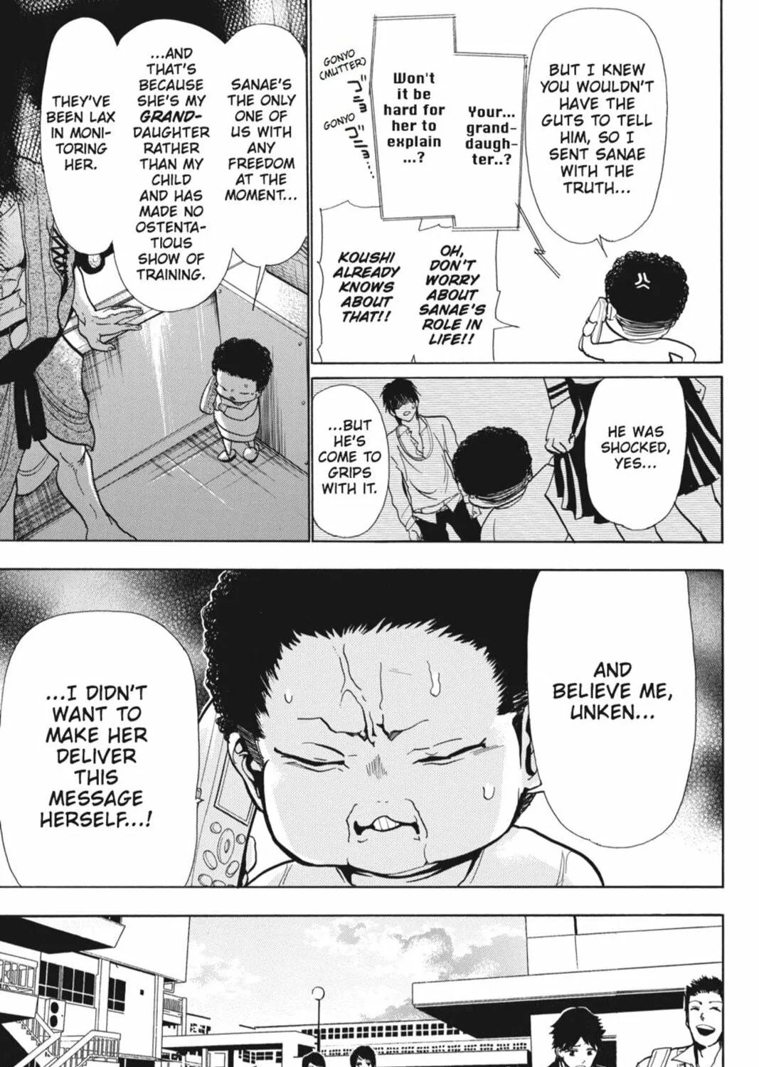 Sumomomo Momomo Chapter 85 page 17 - 