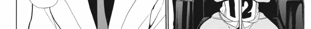 Sumomomo Momomo Chapter 85 page 4 - 