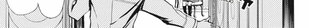 Sumomomo Momomo Chapter 86 page 2 - 