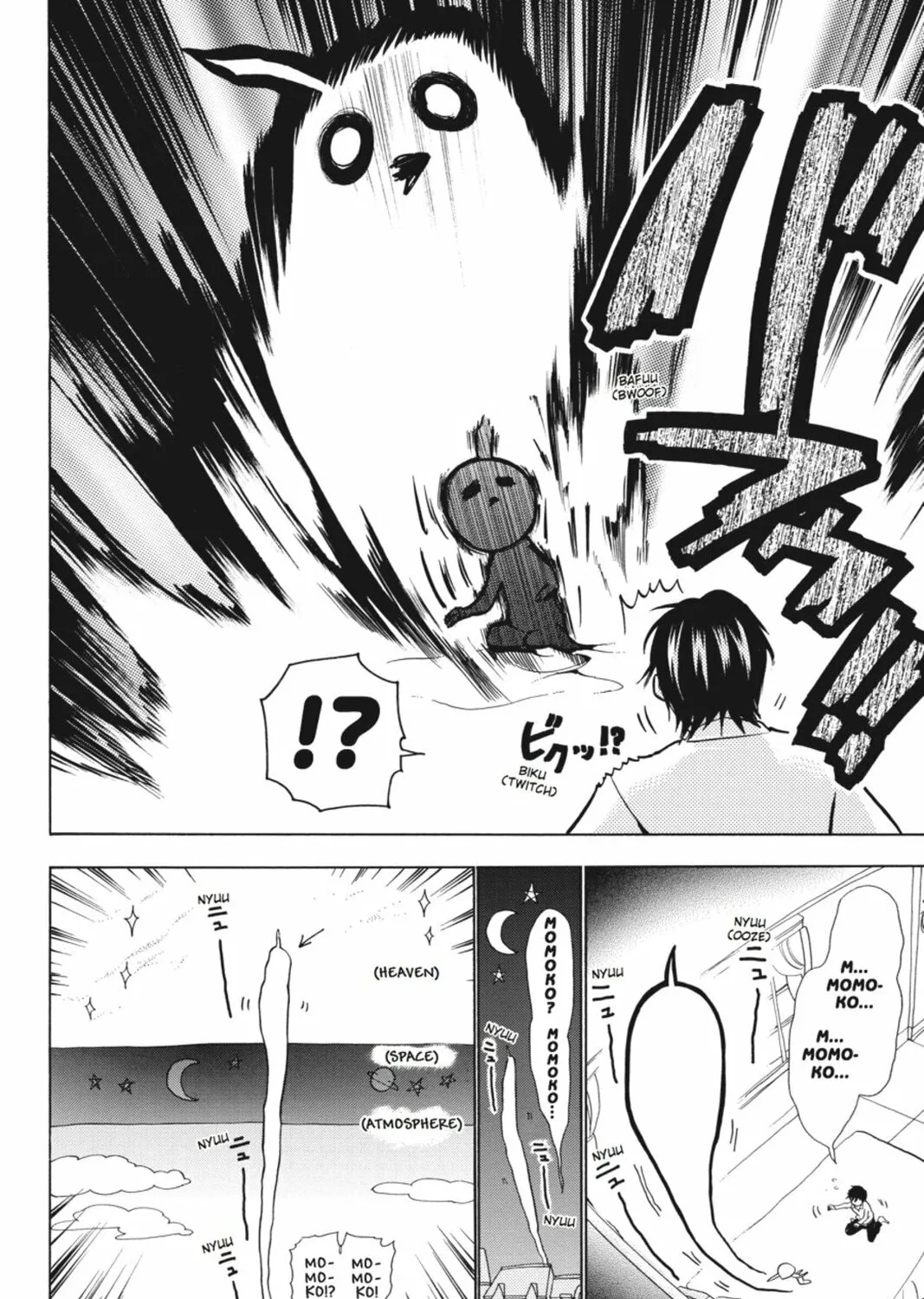 Sumomomo Momomo Chapter 86 page 27 - 