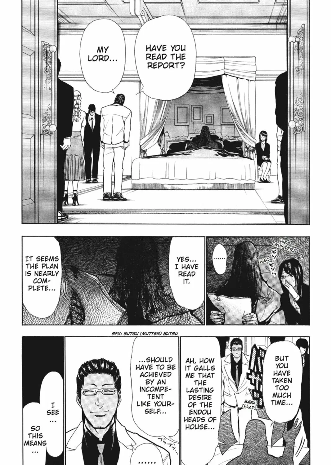 Sumomomo Momomo Chapter 87 page 1 - 