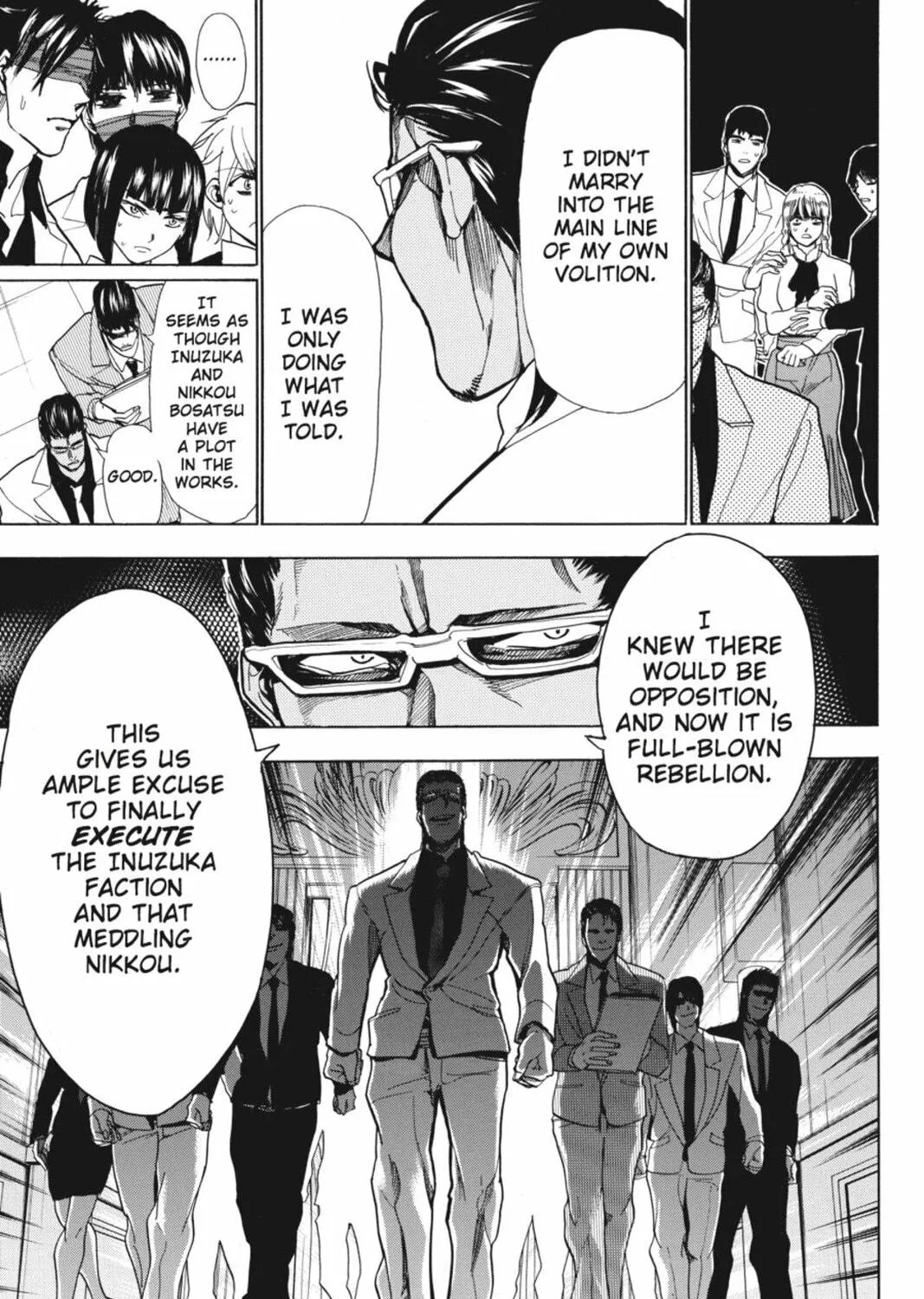 Sumomomo Momomo Chapter 87 page 5 - 