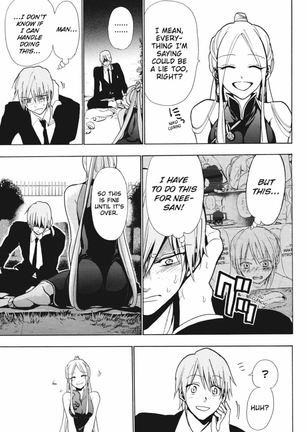 Sumomomo Momomo Chapter 87 page 49 - 