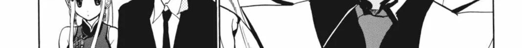 Sumomomo Momomo Chapter 88 page 2 - 