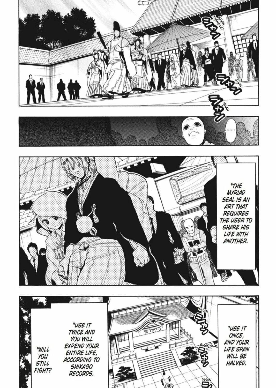 Sumomomo Momomo Chapter 88 page 19 - 