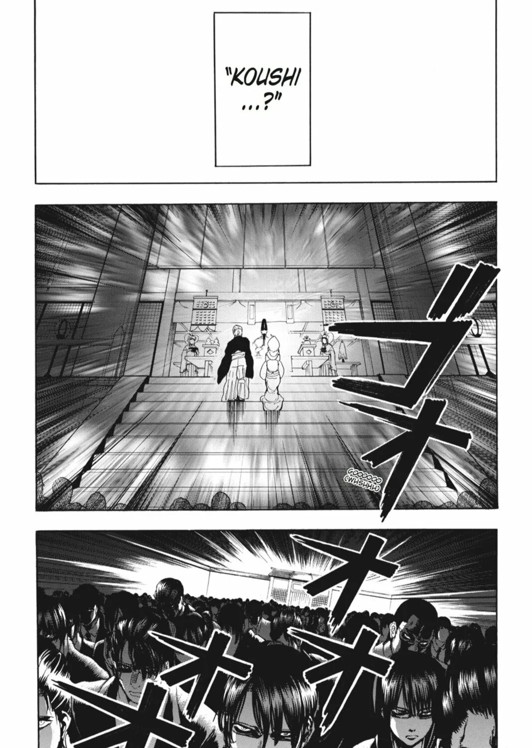 Sumomomo Momomo Chapter 88 page 21 - 