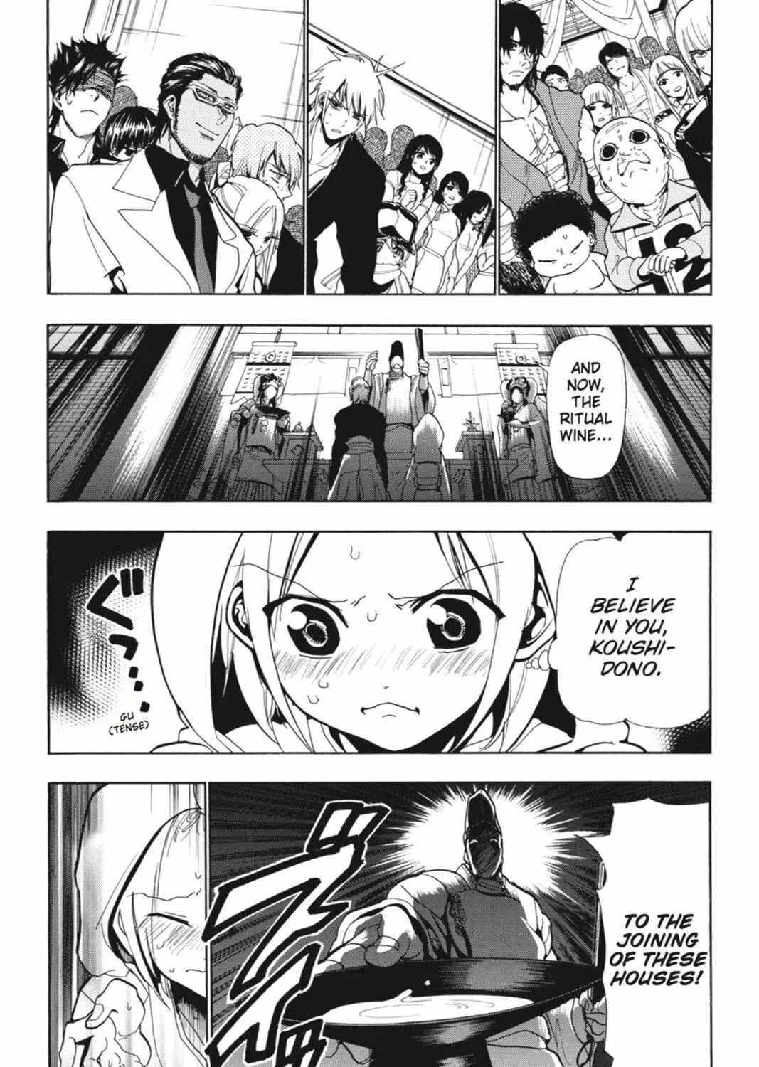 Sumomomo Momomo Chapter 88 page 23 - 