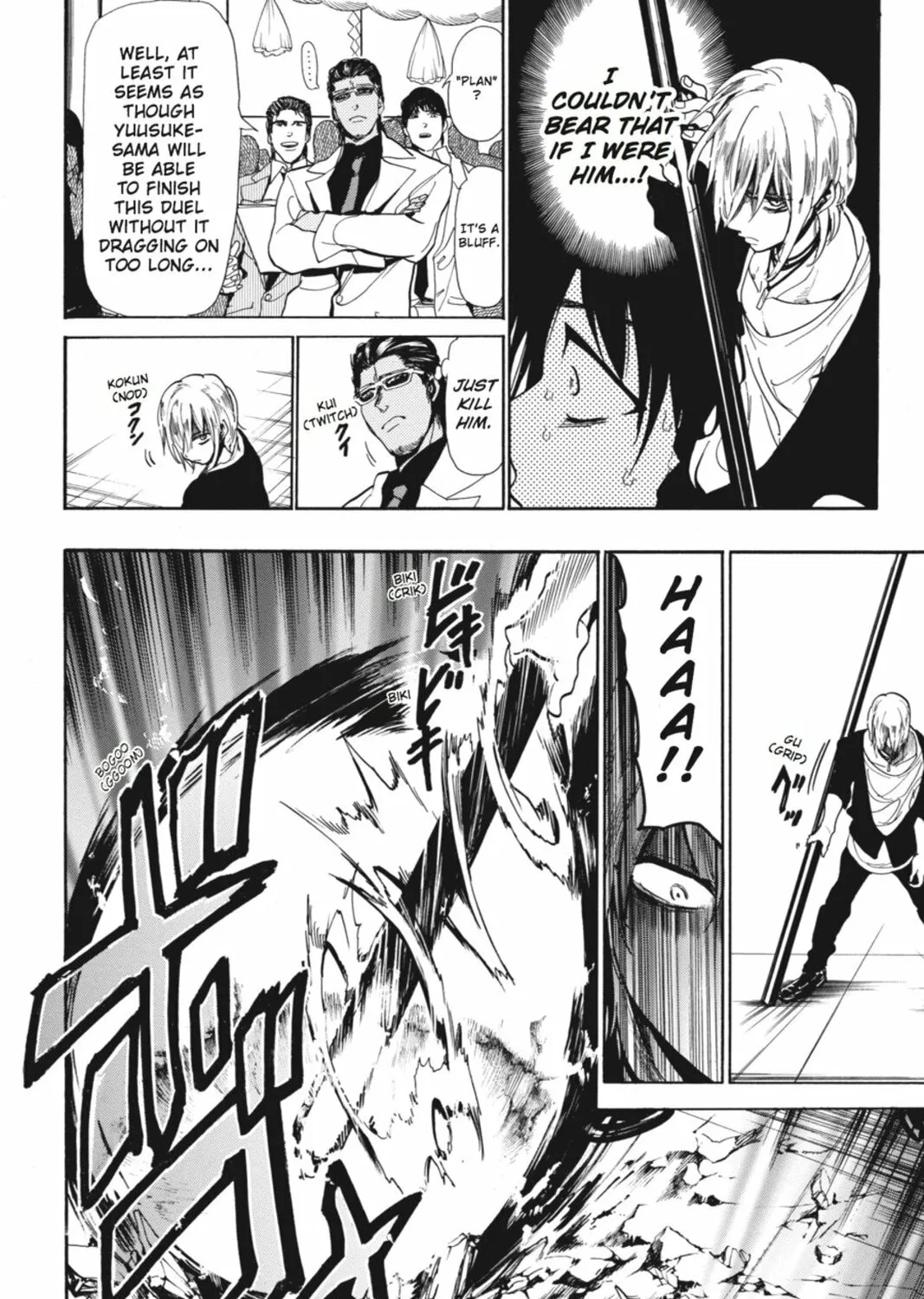 Sumomomo Momomo Chapter 89 page 27 - 