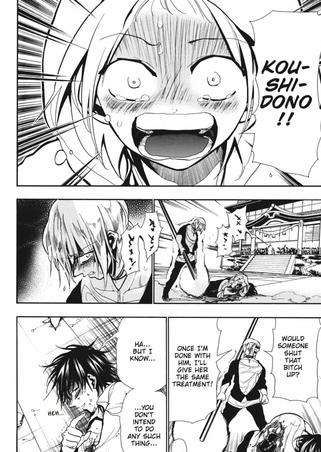Sumomomo Momomo Chapter 89 page 39 - 