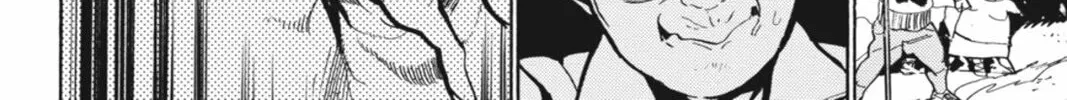 Sumomomo Momomo Chapter 90 page 4 - 