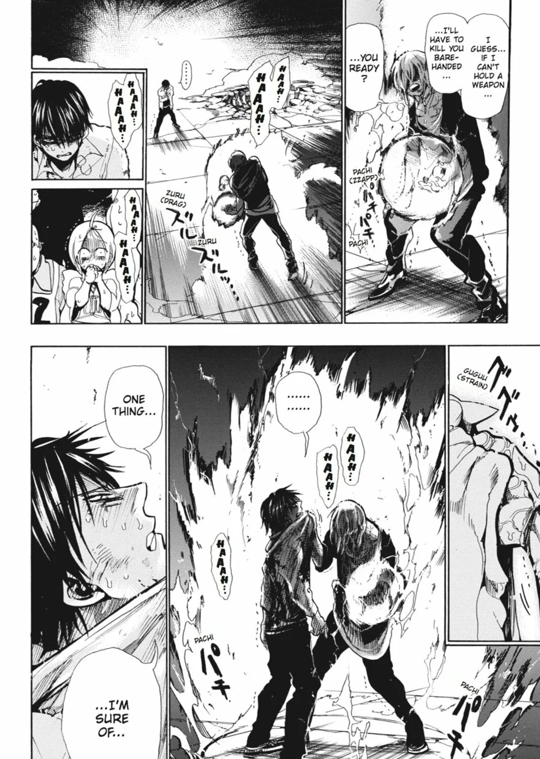 Sumomomo Momomo Chapter 90 page 31 - 