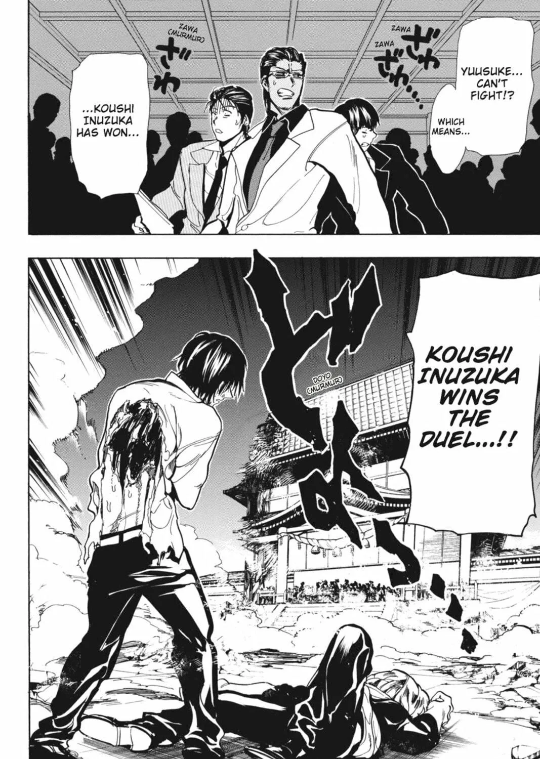 Sumomomo Momomo Chapter 90 page 47 - 