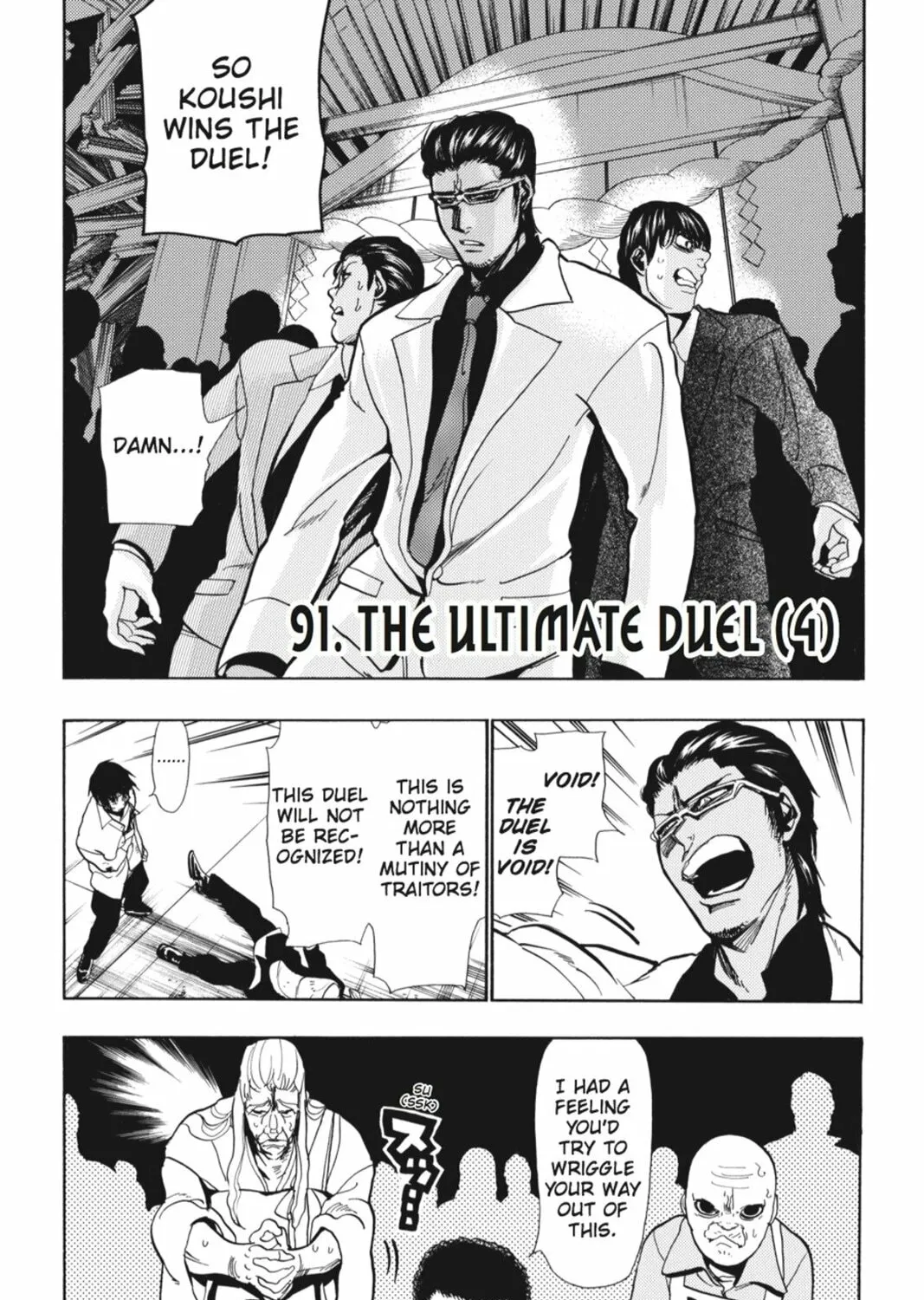 Sumomomo Momomo Chapter 91 page 1 - 