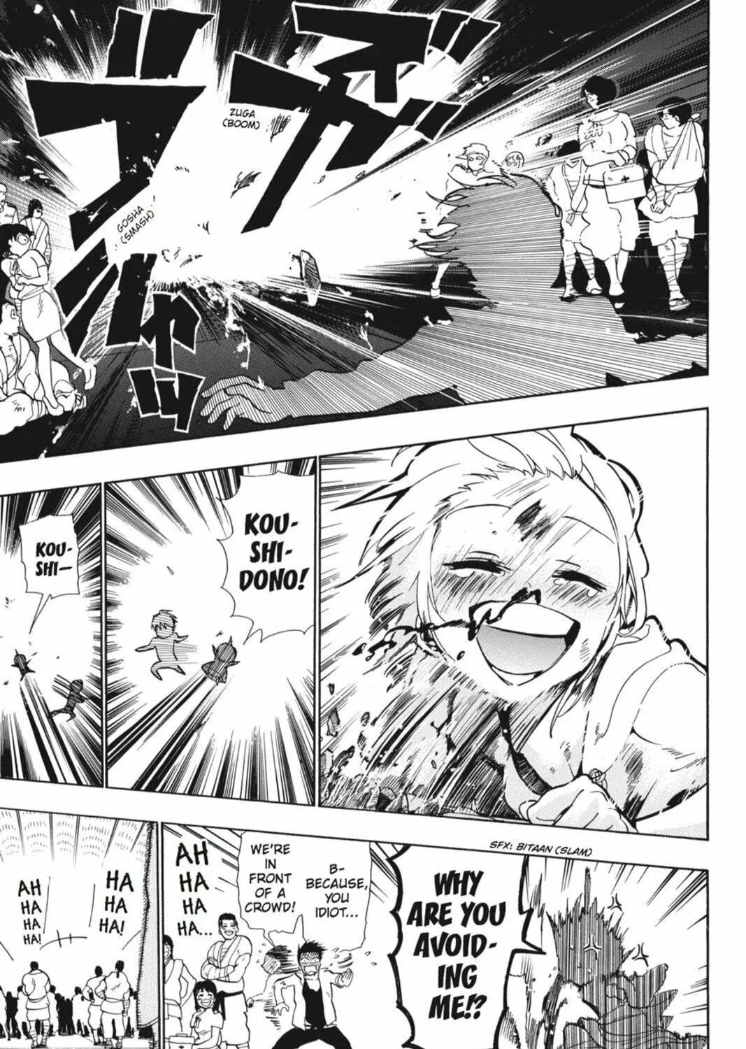 Sumomomo Momomo Chapter 91 page 41 - 