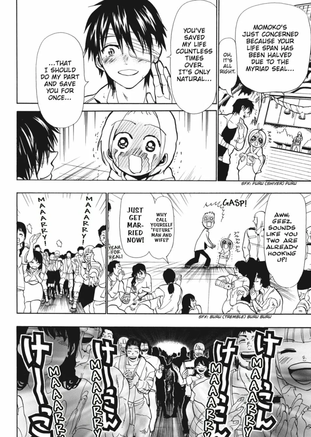 Sumomomo Momomo Chapter 91 page 43 - 