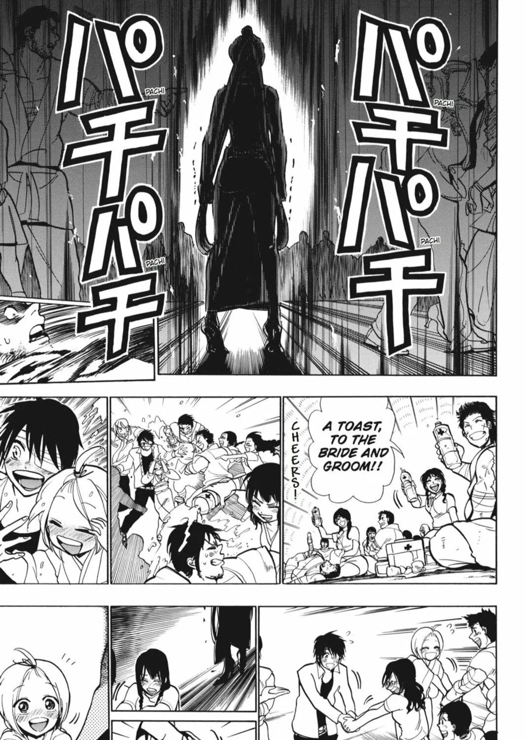 Sumomomo Momomo Chapter 91 page 49 - 