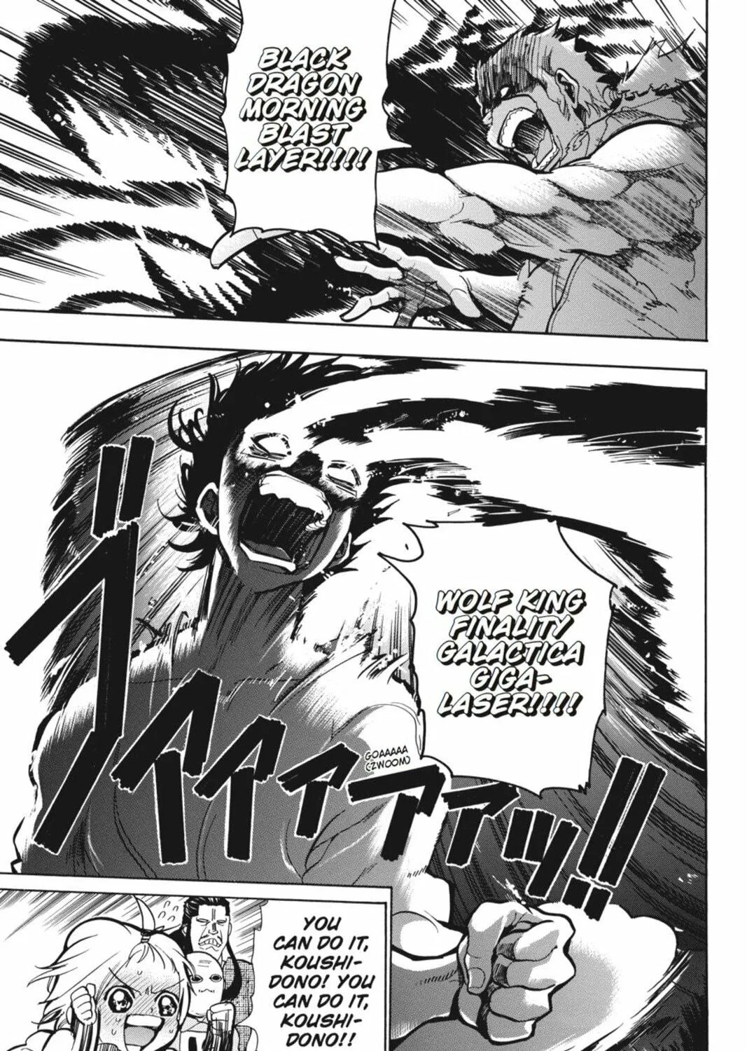Sumomomo Momomo Chapter 92 page 53 - 