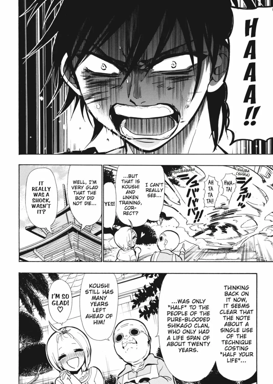 Sumomomo Momomo Chapter 92 page 7 - 