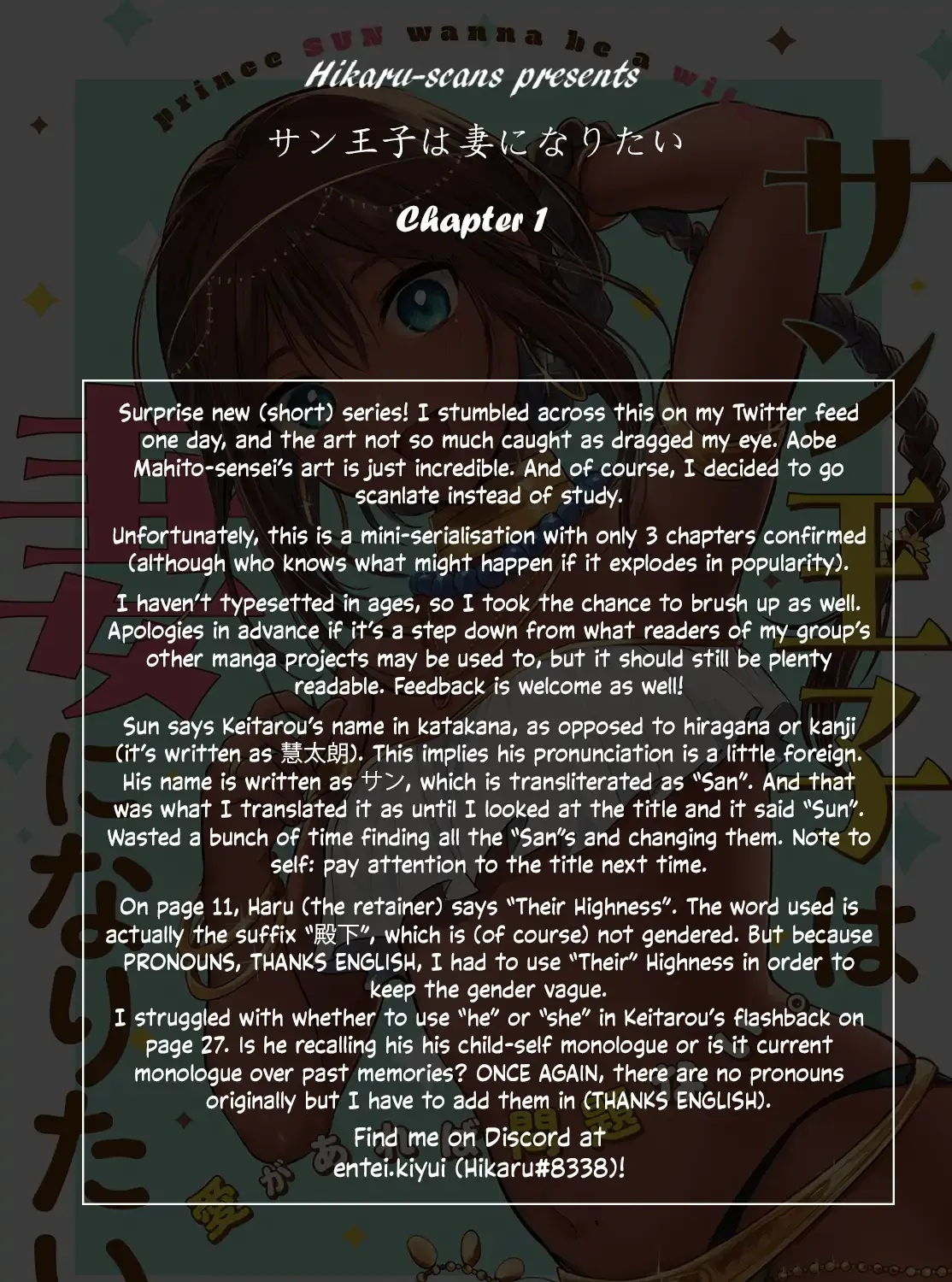 Sun-ouji wa Tsuma ni Naritai Chapter 1 page 74 - 