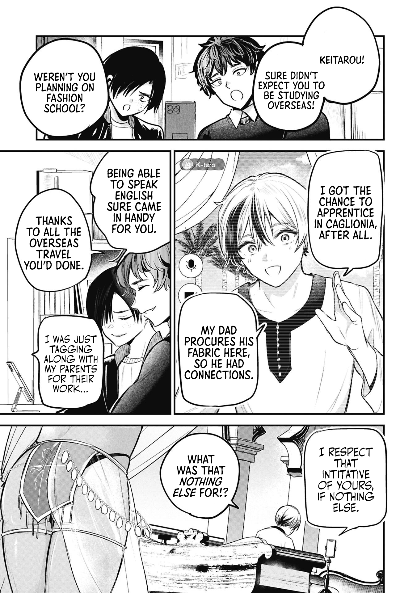 Sun-ouji wa Tsuma ni Naritai Chapter 10 page 1 - 