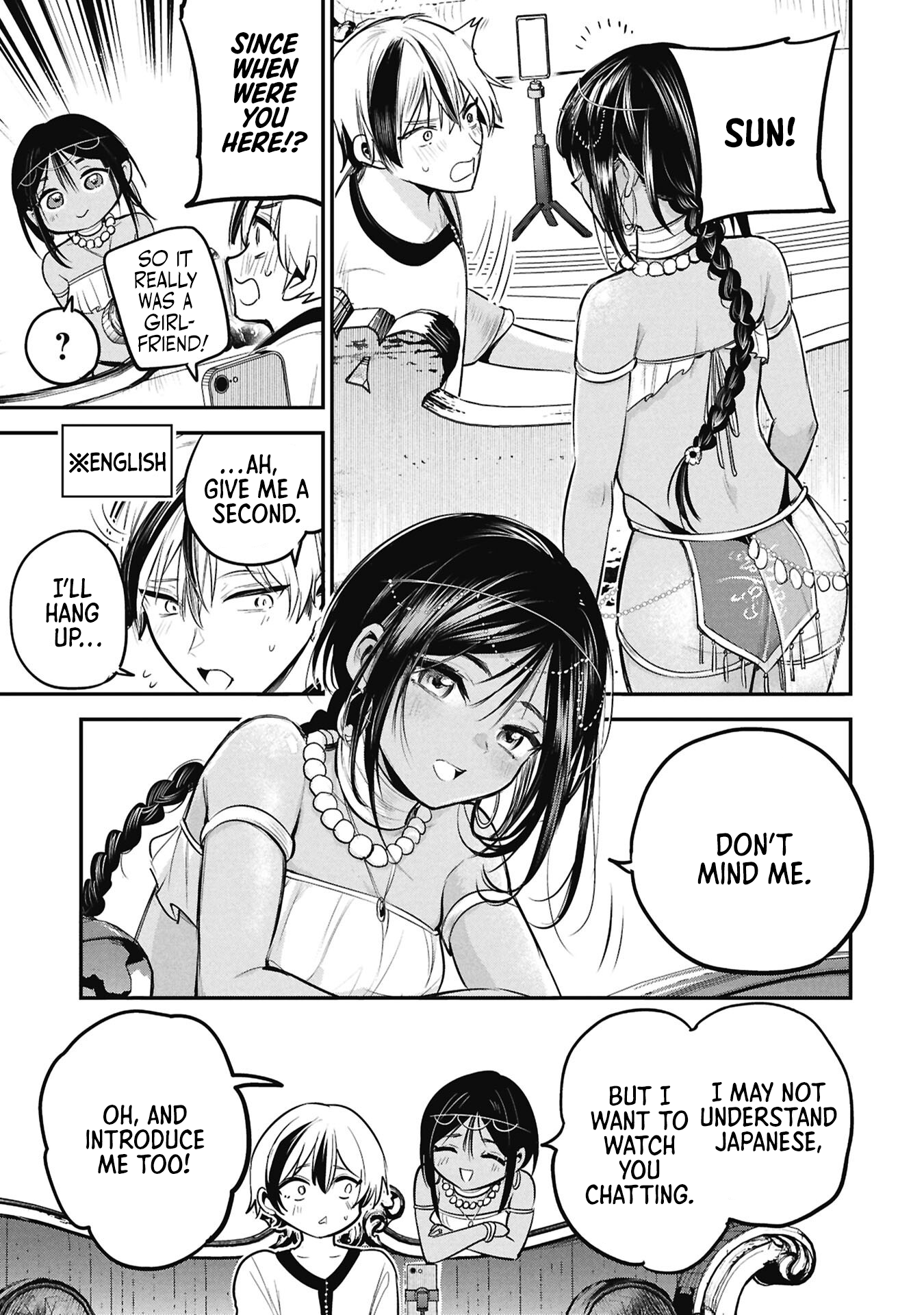 Sun-ouji wa Tsuma ni Naritai Chapter 10 page 5 - 