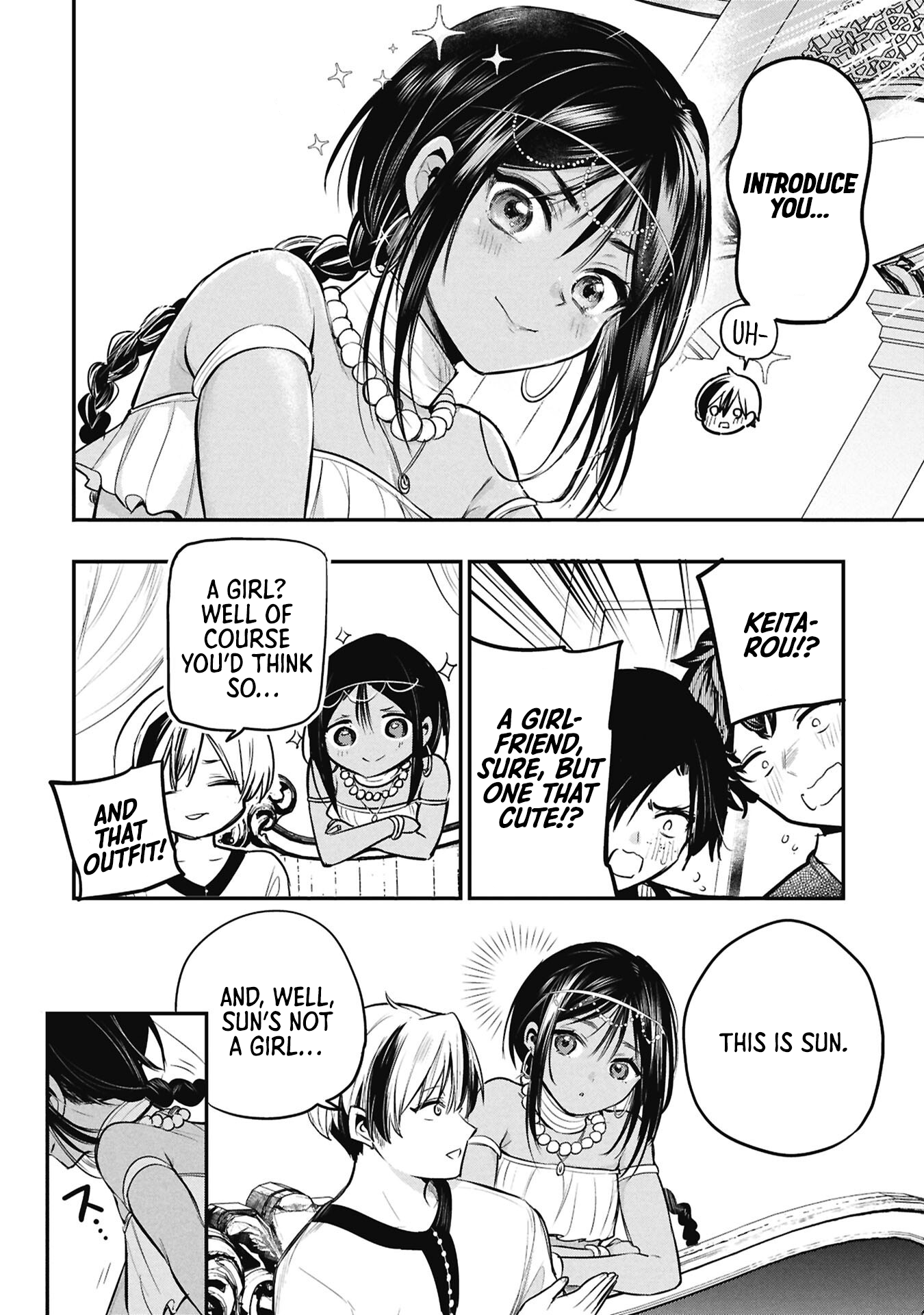 Sun-ouji wa Tsuma ni Naritai Chapter 10 page 6 - 
