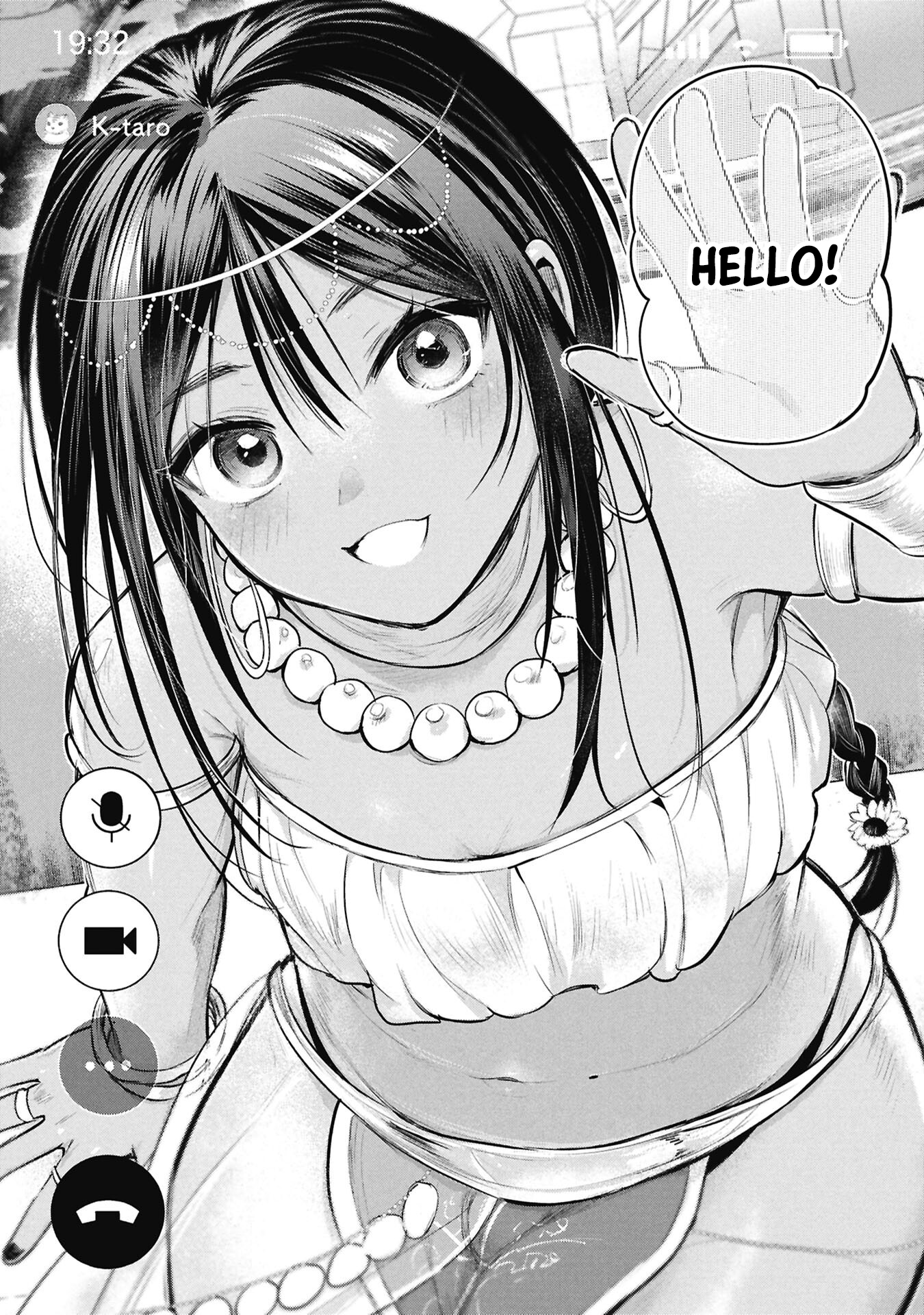 Sun-ouji wa Tsuma ni Naritai Chapter 10 page 7 - 