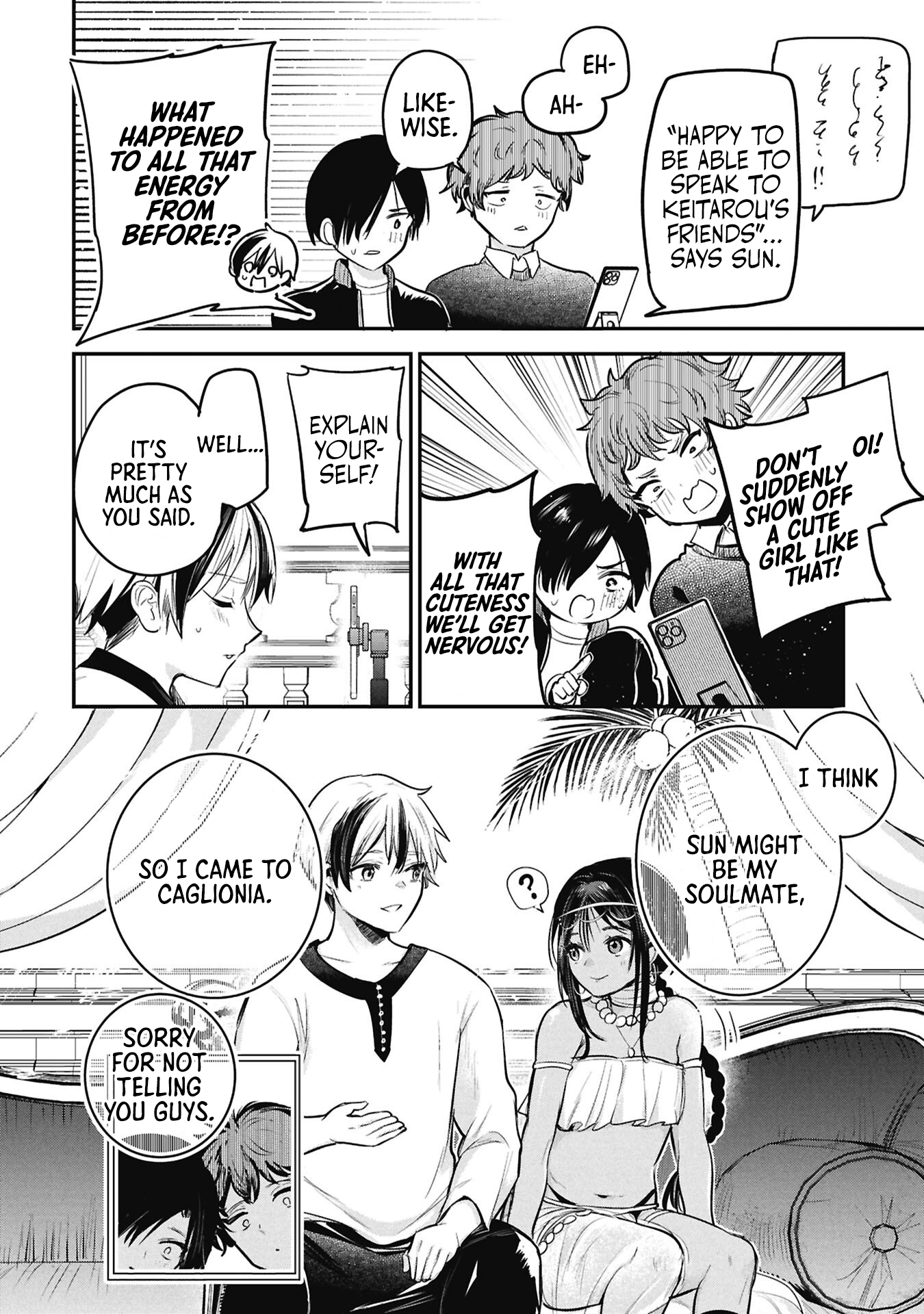 Sun-ouji wa Tsuma ni Naritai Chapter 10 page 8 - 