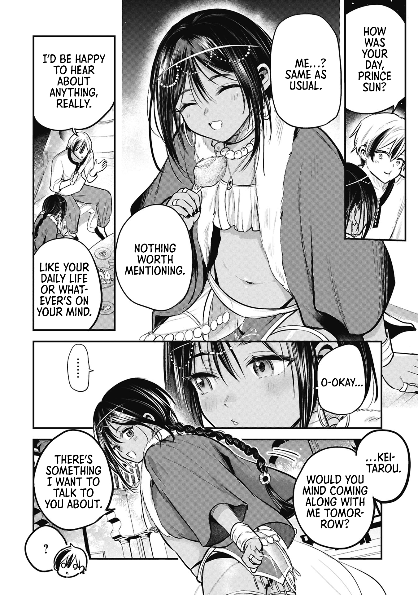 Sun-ouji wa Tsuma ni Naritai Chapter 11 page 2 - 