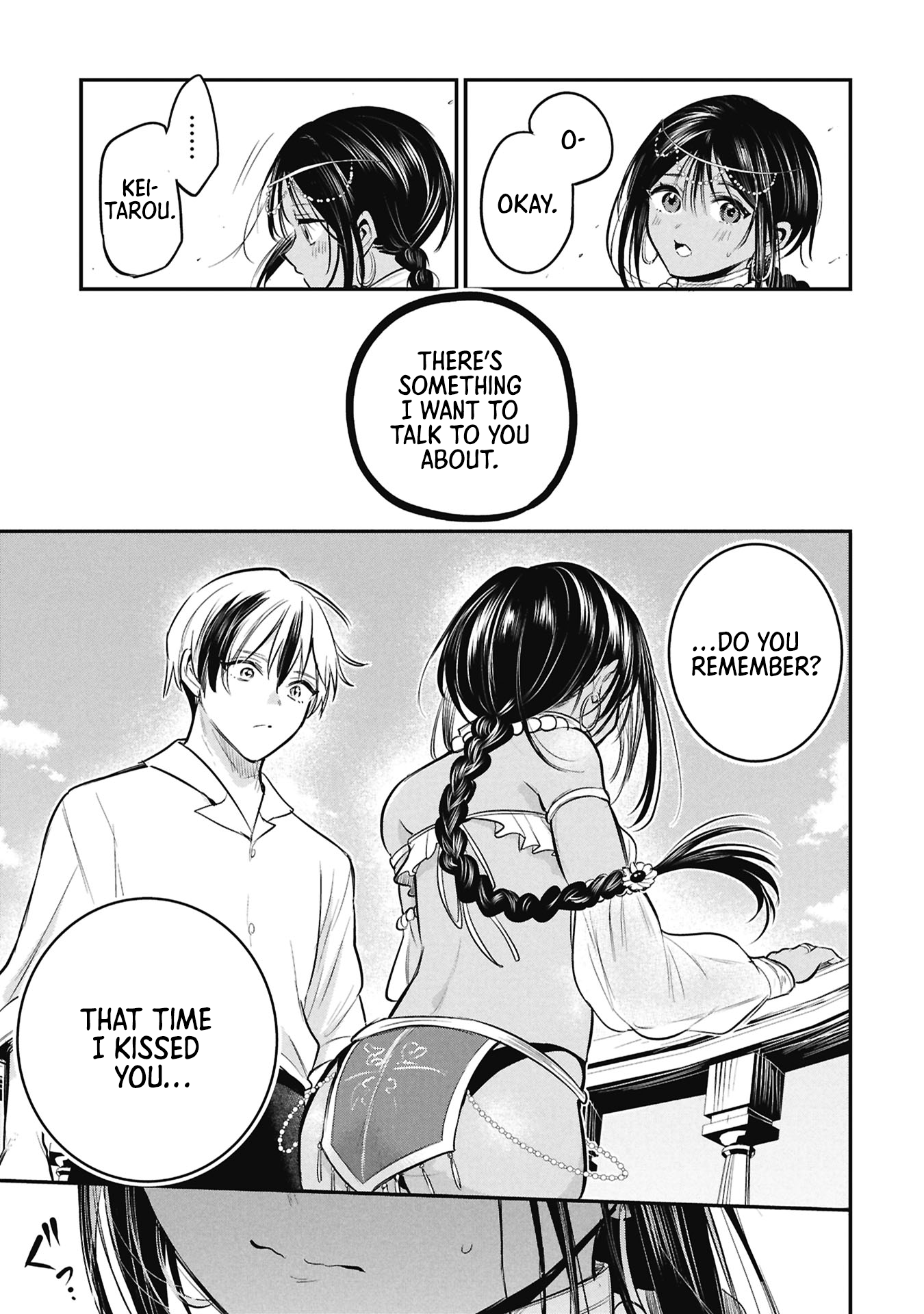 Sun-ouji wa Tsuma ni Naritai Chapter 11 page 15 - 