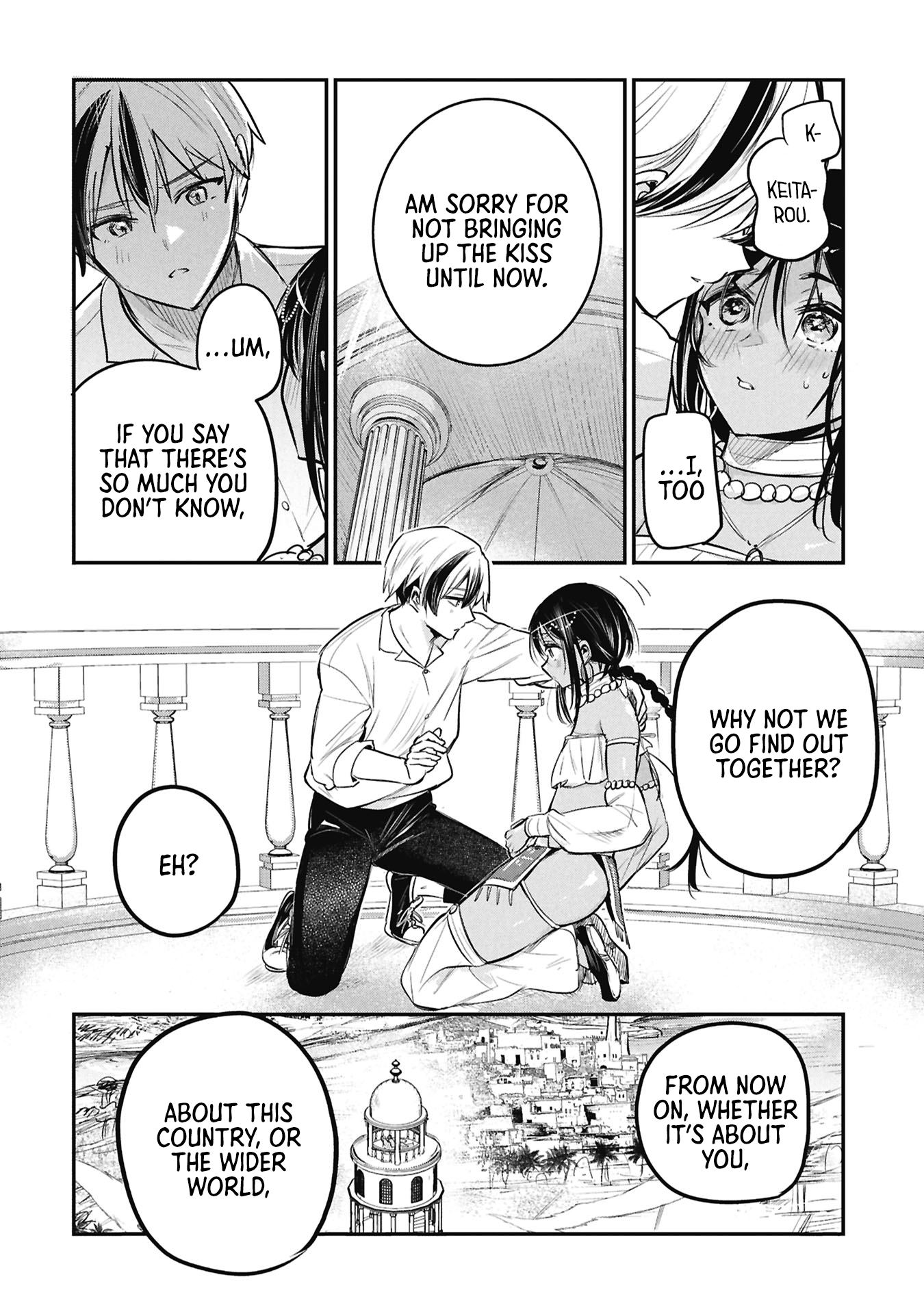 Sun-ouji wa Tsuma ni Naritai Chapter 11 page 20 - 