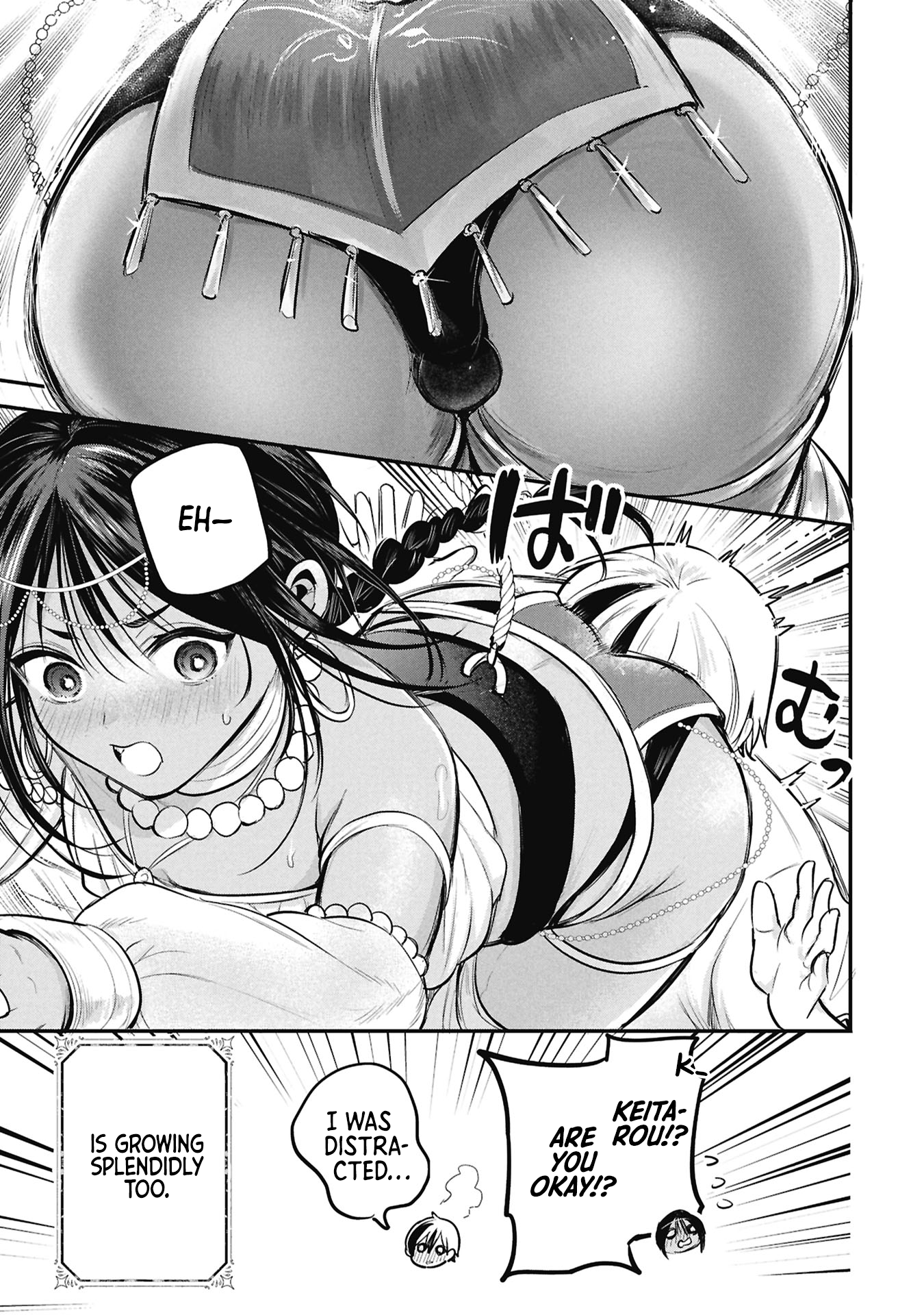 Sun-ouji wa Tsuma ni Naritai Chapter 11 page 23 - 