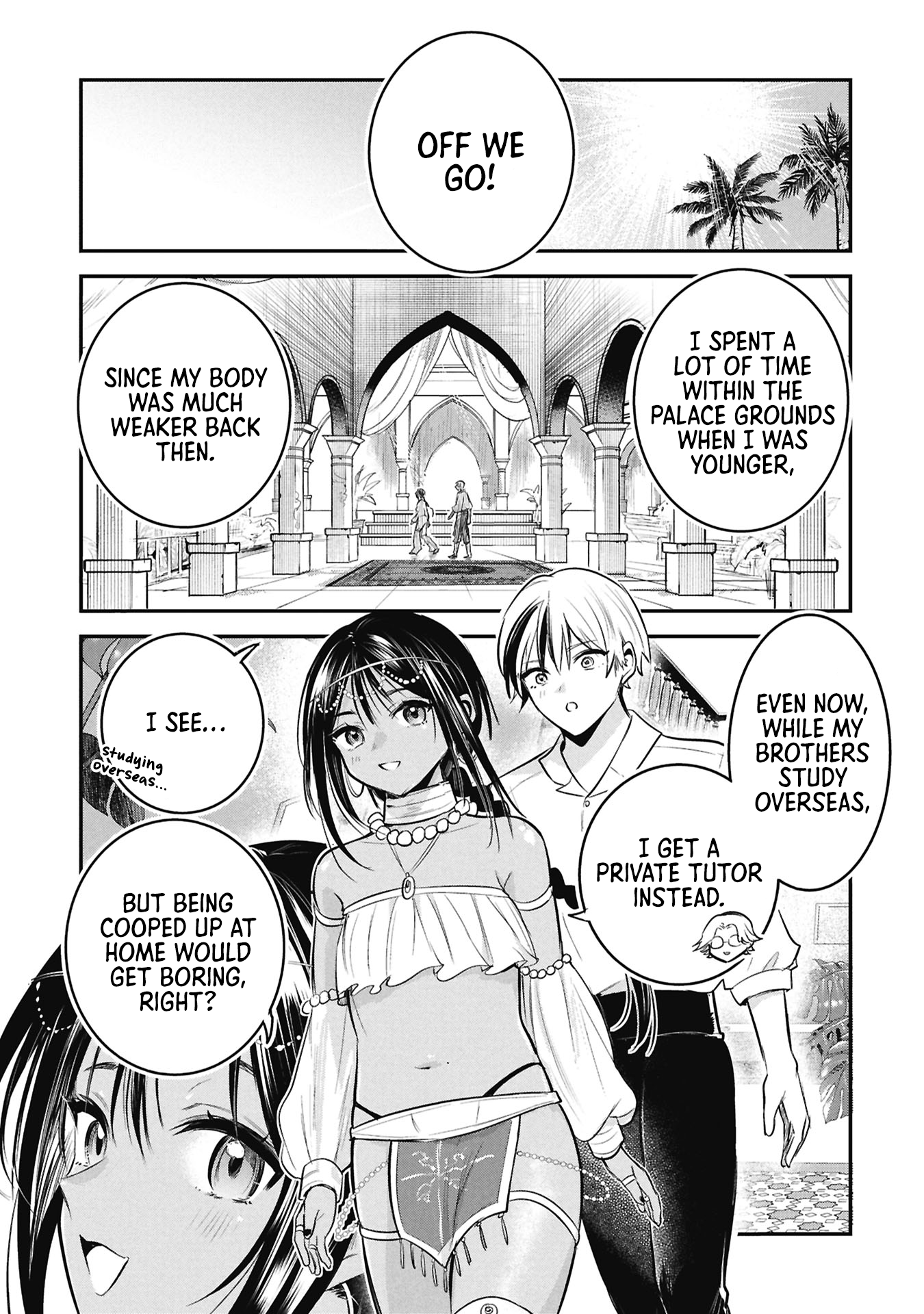 Sun-ouji wa Tsuma ni Naritai Chapter 11 page 5 - 