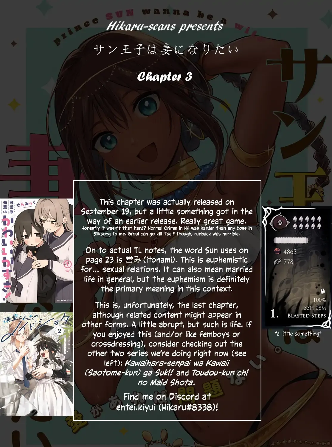 Sun-ouji wa Tsuma ni Naritai Chapter 3 page 65 - 